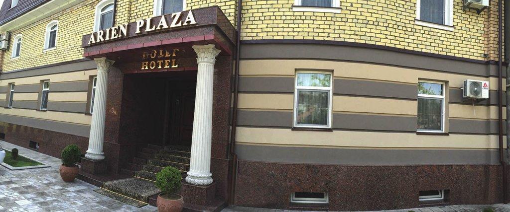 Arien Plaza Hotel Tashkent Exterior photo